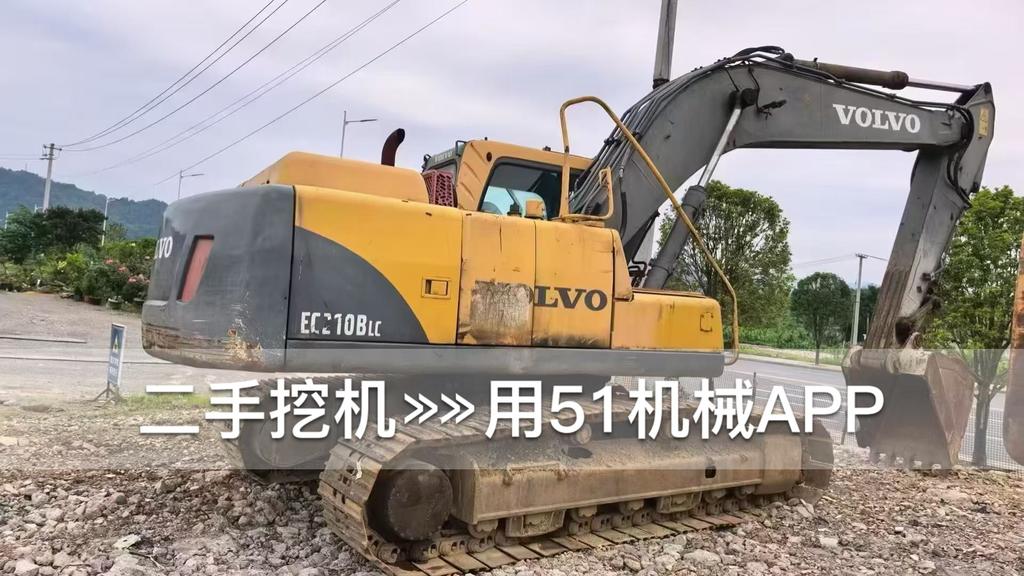 https://assets.gongji58.com/circle/2026-07-21/45hvjs193h1784633428.png?watermark/1/image/a29kbzovL2dqZ2ovd2F0ZXJtYXJrL3dqLnBuZw/gravity/South/dx/0/dy/200/wst/2/ws/1|imageView2/0/w/1024/interlace/1